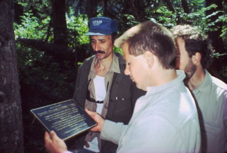 Inspecting plaque prior to installation